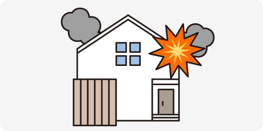 ガス漏れに気がつかず調理しようとコンロを点火したら、自宅が爆発した。