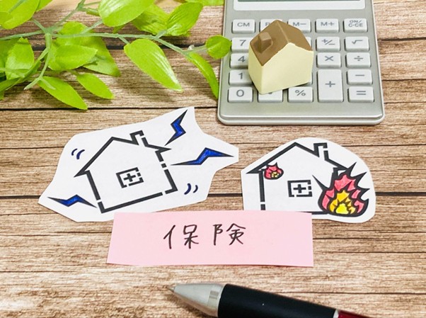 地震保険料控除とは？