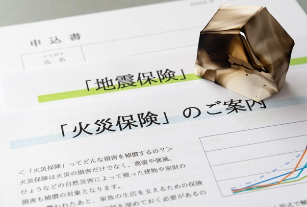火災保険の補償内容や補償範囲は？保険料を抑えるポイントも解説