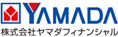 YAMADA 株式会社ヤマダフィナンシャル