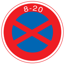 road-sign-01-17.png