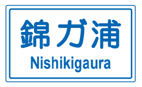 road-sign-04-16.png