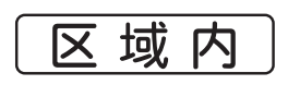 road-sign-05-08.png