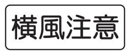 road-sign-05-14.png
