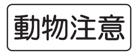 road-sign-05-15.png