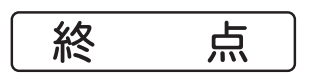 road-sign-05-22.png