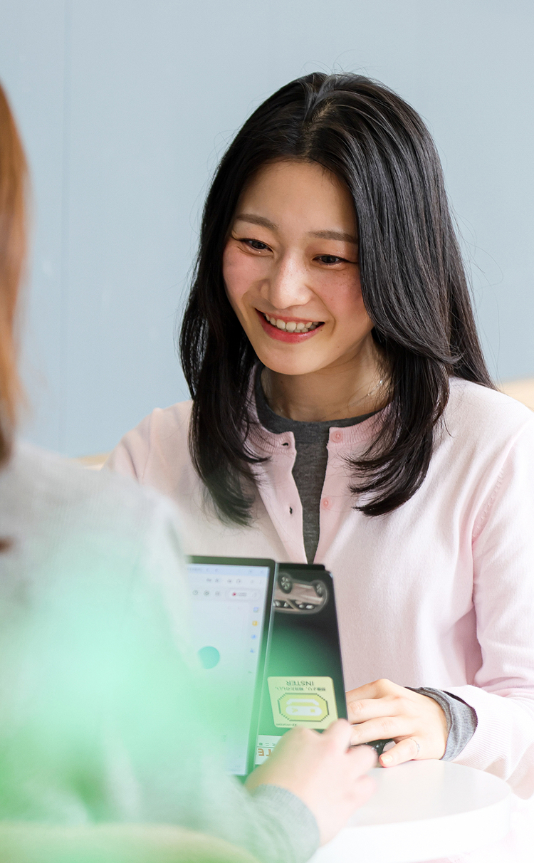 社員