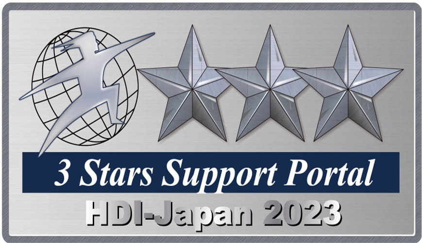 3 Stars Support Portal HDI-Japan 2022